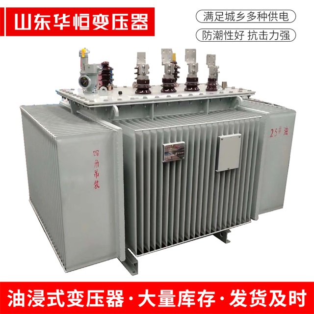 S13-10000/35武进武进武进电力变压器厂家