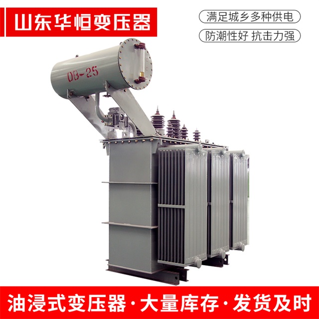 S11-10000/35武进武进武进电力变压器厂家